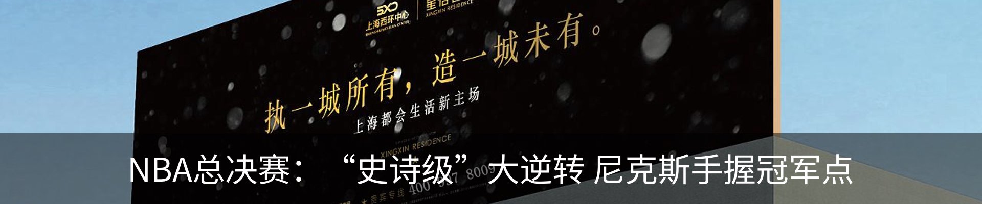 行业资讯